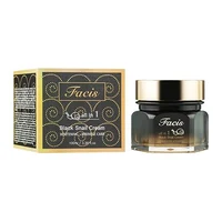 Facis All-in-One Black Snail Cream 100 ml 2