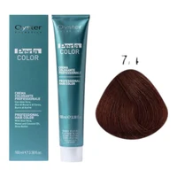 Oyster Perlacolor Professional 7/4