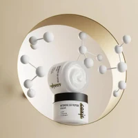 Coxir Intensive EGF Peptide Cream 50ml 2