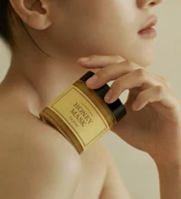 I'm from Honey Mask 120 g 2