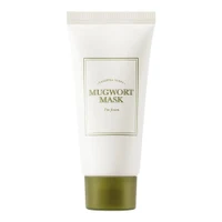 I'm from Mugwort Mask 30 g