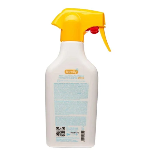 Lavish Care Family Sunscreen Milk Spray SPF 50 300ml