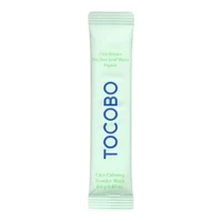 Tocobo Cica Calming Powder Wash 0.6 g