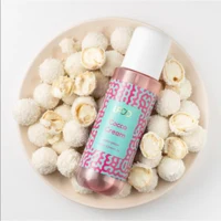 LPDO Cocco Cream Body Spray 250 мл 2