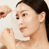 I'm From Rice Glow Peel Off Mask 70 г 4
