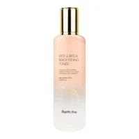 Farmstay RIice & Bifida Brightening Toner 120 ml