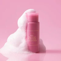 I'm from Fig Enzyme Powder Cleanser 50 g 5