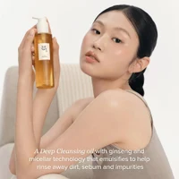 Beauty of Joseon Ginseng Cleansing Oil 210 ml 5