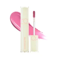 Rom&nd Dewyful Water Tint 11 Lilac Cream