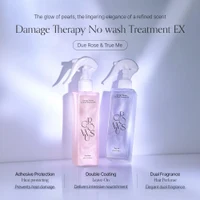 Growus Damage Therapy No-Wash Treatment 250 ml 3