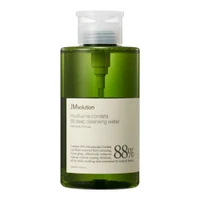 JMsolution Houttuynia Cordata 88 Deep Cleansing Water 500ml
