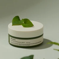 JMsolution - Heartleaf Soothing Eye Patch 60pcs 3