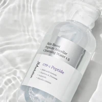 JMsolution Skin Boost Peptide Micellar Cleansing Water 1.5 500ml 2