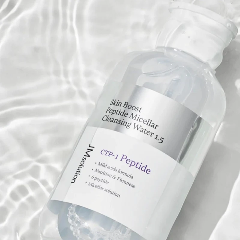 JMsolution Skin Boost Peptide Micellar Cleansing Water 1.5 500ml 2