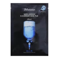 JMsolution Water Luminous S.O.S. Ringer Mask Plus