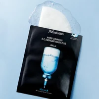 JMsolution Water Luminous S.O.S. Ringer Mask Plus 2