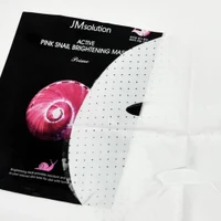 JMsolution Active Pink Snail Brightening Mask Prime 2