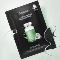JMsolution C9 Centella Ampoule Silver Foil Mask 2