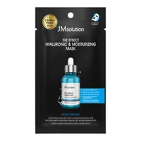Msolution The Effect Hyaluronic & Moisturizing Mask