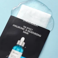 Msolution The Effect Hyaluronic & Moisturizing Mask 2