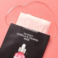 JMsolution The Effect Centella & Calming Mask 2