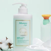 JMsolution Life Marine Cotton Body Lotion 500ml 2