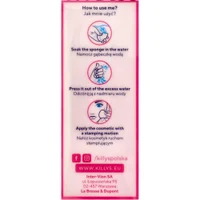 KillyS 3D Makeup Sponge - Pink 4
