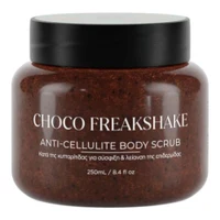 Lavish Care Choco Freakshake Body Scrub 2