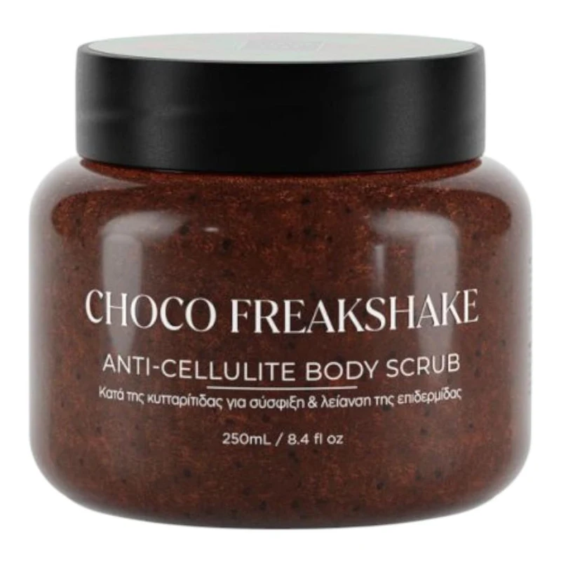 Lavish Care Choco Freakshake Body Scrub 2