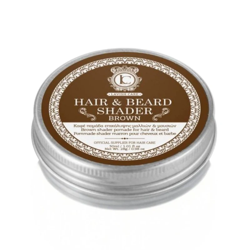 Lavish Care Brown Beard and Hair Shader Pomade 2