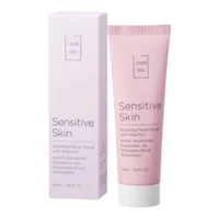 Lavish Care Sensitive Skin Soothing Facial Scrub With Allantoin 2