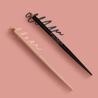 NAM Kajal Eyeliner - 2 Nude 4
