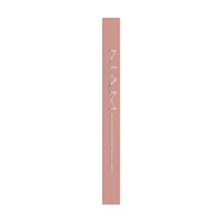 NAM Waterproof Pen Liner 3