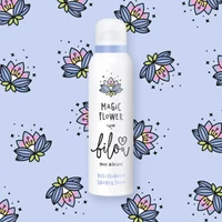 Bilou Magic Flower Shower Foam 200 ml 3