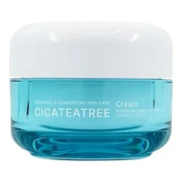 Jiggot Cicateatree Face Cream 50ml