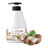 KWAILNARA Coconut Milk Body Lotion 560ml 2