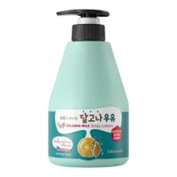 KWAILNARA Dalgona Milk Body Lotion 560ml