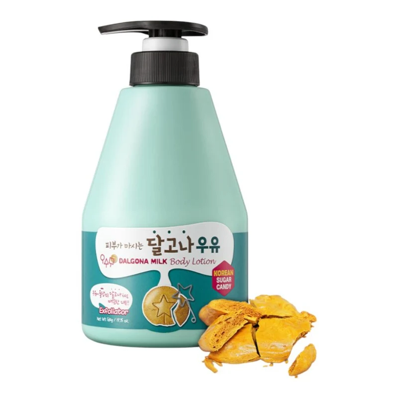 KWAILNARA Dalgona Milk Body Lotion 560ml 2