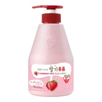 KWAILNARA Strawberry Milk Body Lotion 560ml
