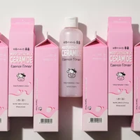 KWAILNARA Moisturizing Milk Ceramide Toner 200ml 5