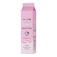 KWAILNARA Moisturizing Milk Ceramide Toner 200ml