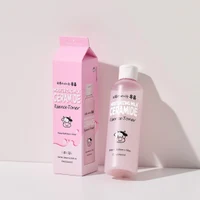KWAILNARA Moisturizing Milk Ceramide Toner 200ml 3