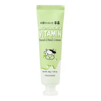 KWAILNARA Brightening Milk Vitamin Hand & Nail Cream 30g