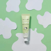 KWAILNARA Brightening Milk Vitamin Hand & Nail Cream 30g 2