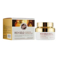 ENOUGH Rich Gold Intensive Pro Nourishing Cream 50ml 2