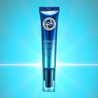 ENOUGH Ultra X10 Collagen Pro Marine Eye Cream 30ml 2