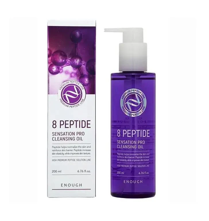 ENOUGH 8 Peptide Sensation Pro Cleansing Oil 200ml 2