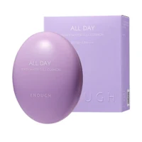 Enough All Day Dewey Water Full Cushion SPF 50+ Nr.13