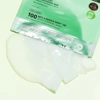 VT Cosmetics Reti-A Reedle Shot 100 2-Step Hydrogel Mask 3