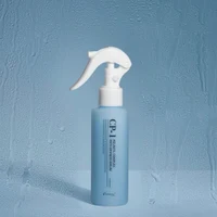 CP-1 Aquaxyl Complex Anty-Drynnes Serum 120ml 2